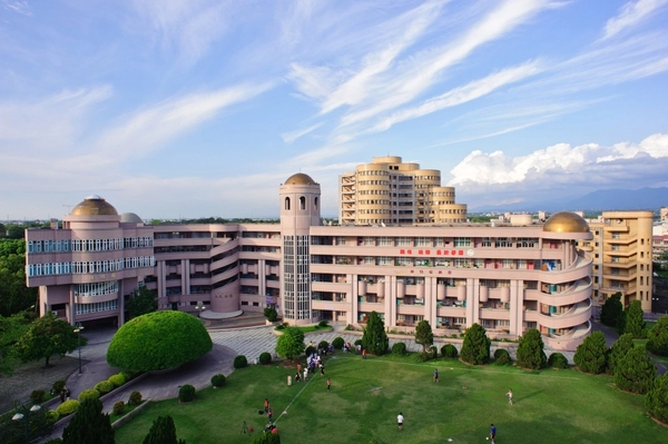 dh ngo phungHọc bổng Đại học Khoa học Kỹ thuật Ngô Phụng Đài Loan – WuFeng University