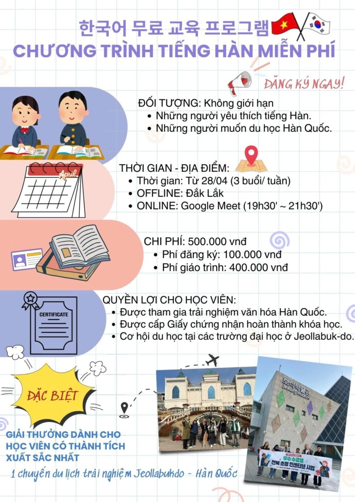 Thông tin khóa học