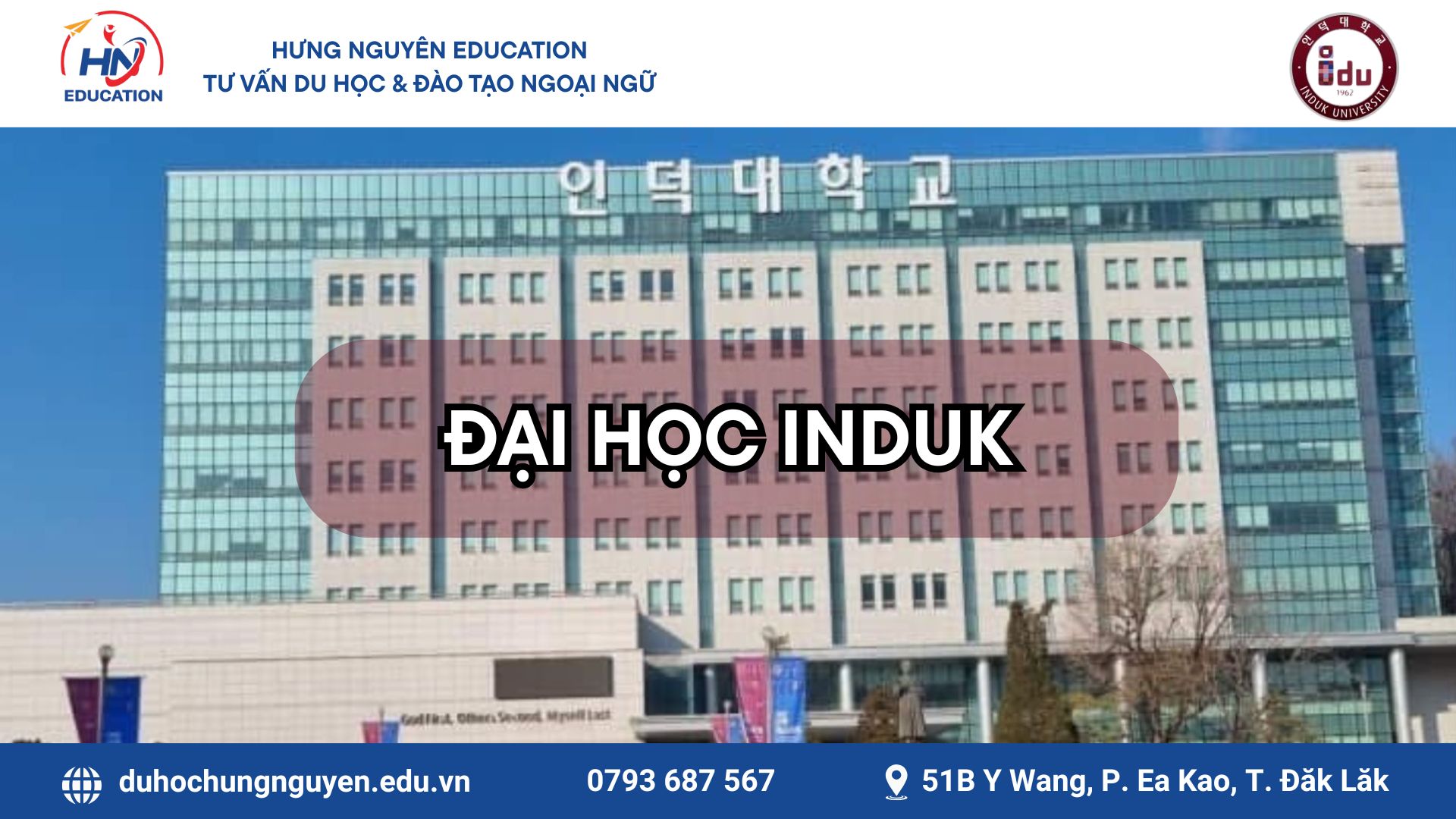 TRƯỜNG ĐẠI HỌC INDUK