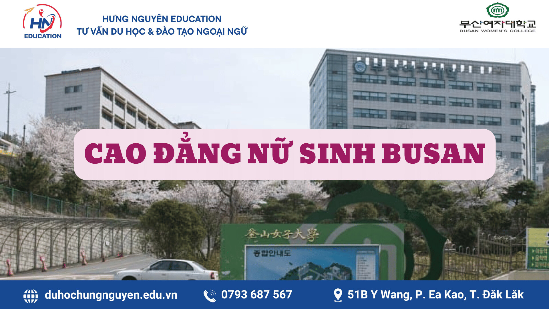 Cao đẳng nữ sinh Busan