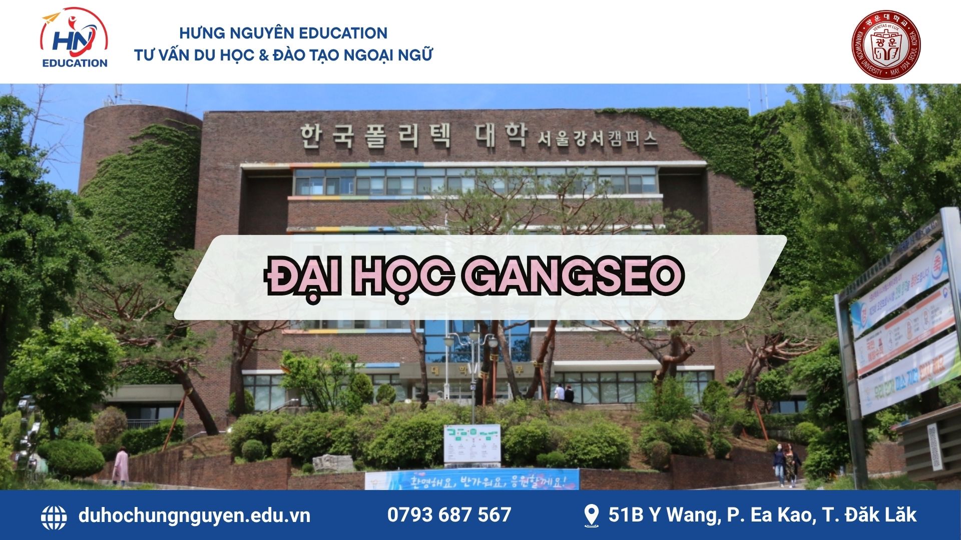ĐẠI HỌC Gangseo