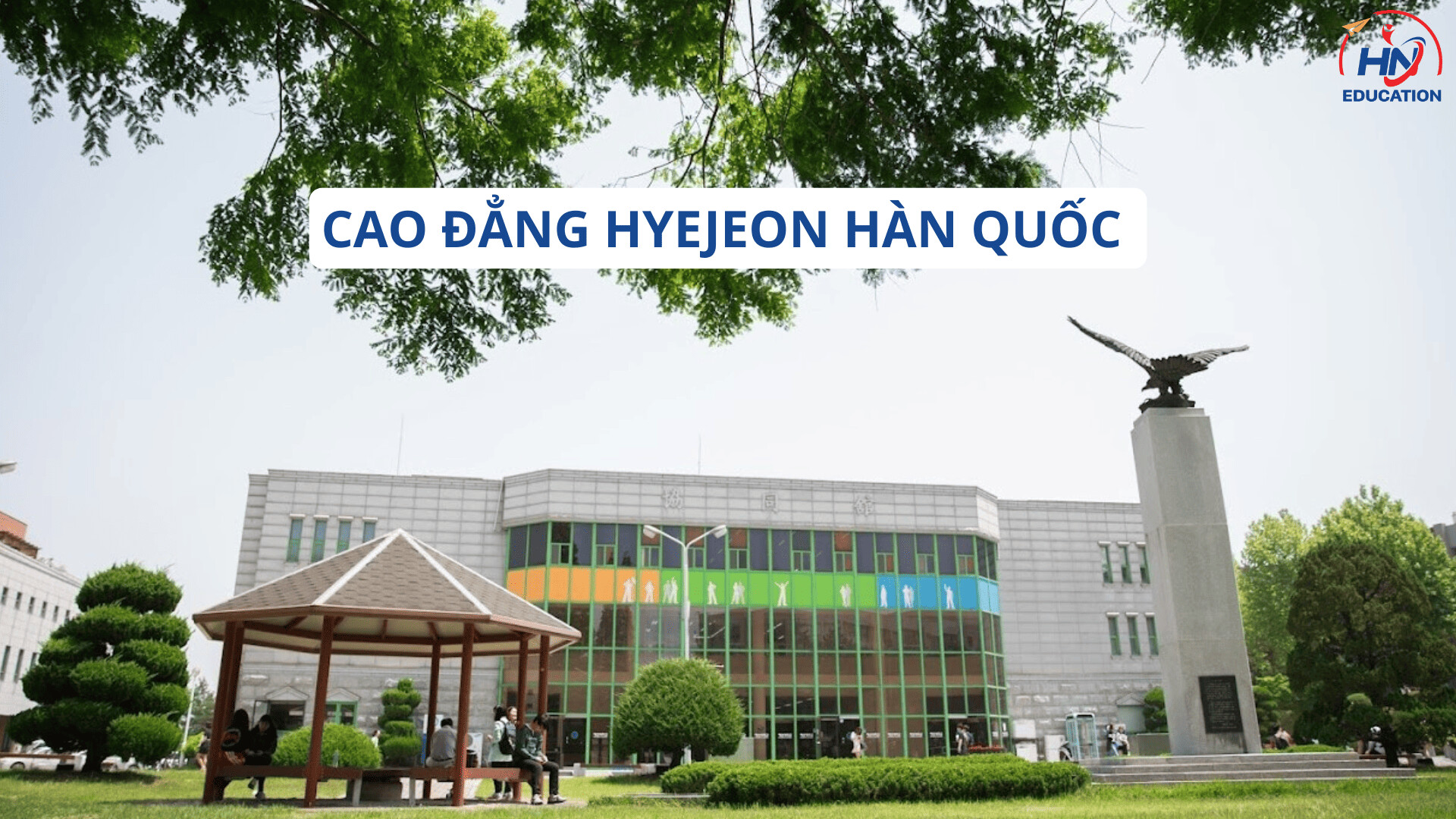Trường Cao Đẳng Hyejeon Hàn Quốc