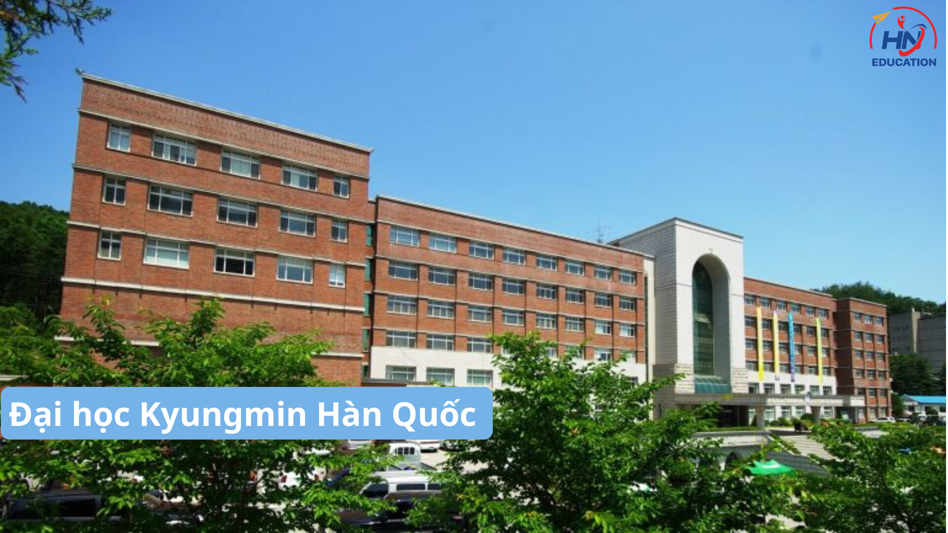 Đại học Kyungmin Hàn Quốc