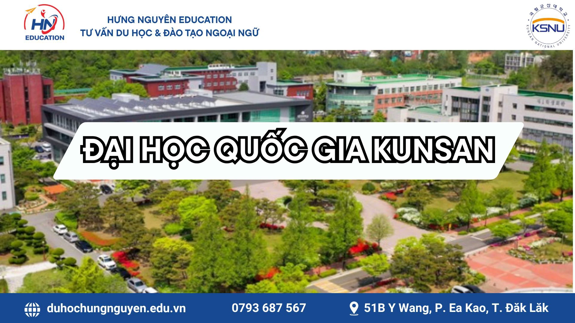 Đại học Quốc gia Kunsan