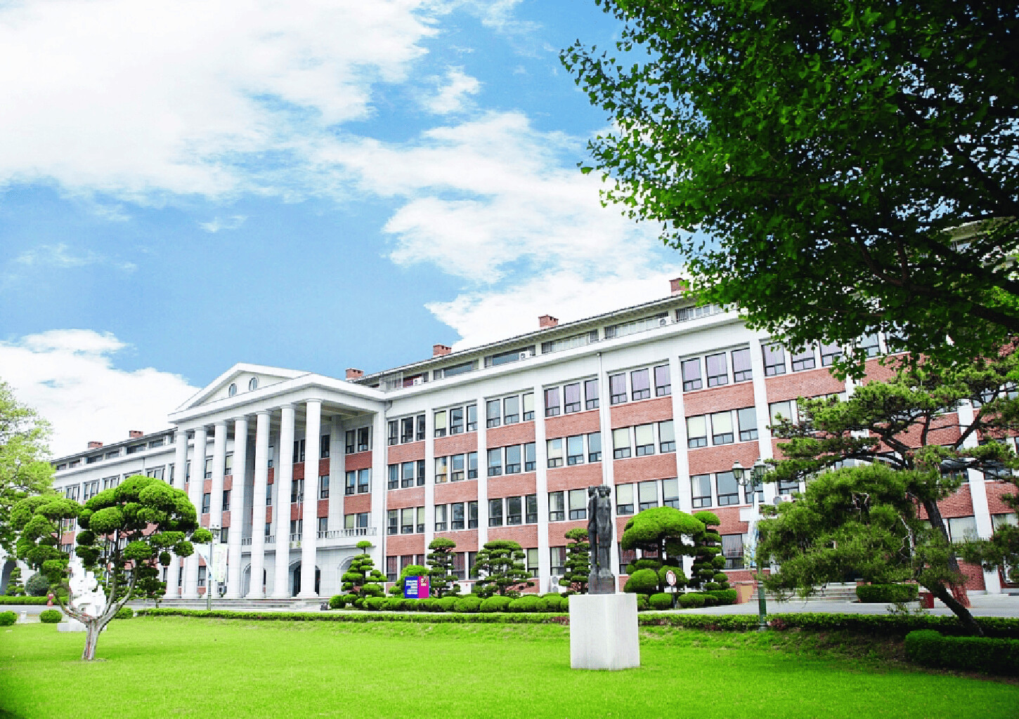 osan university