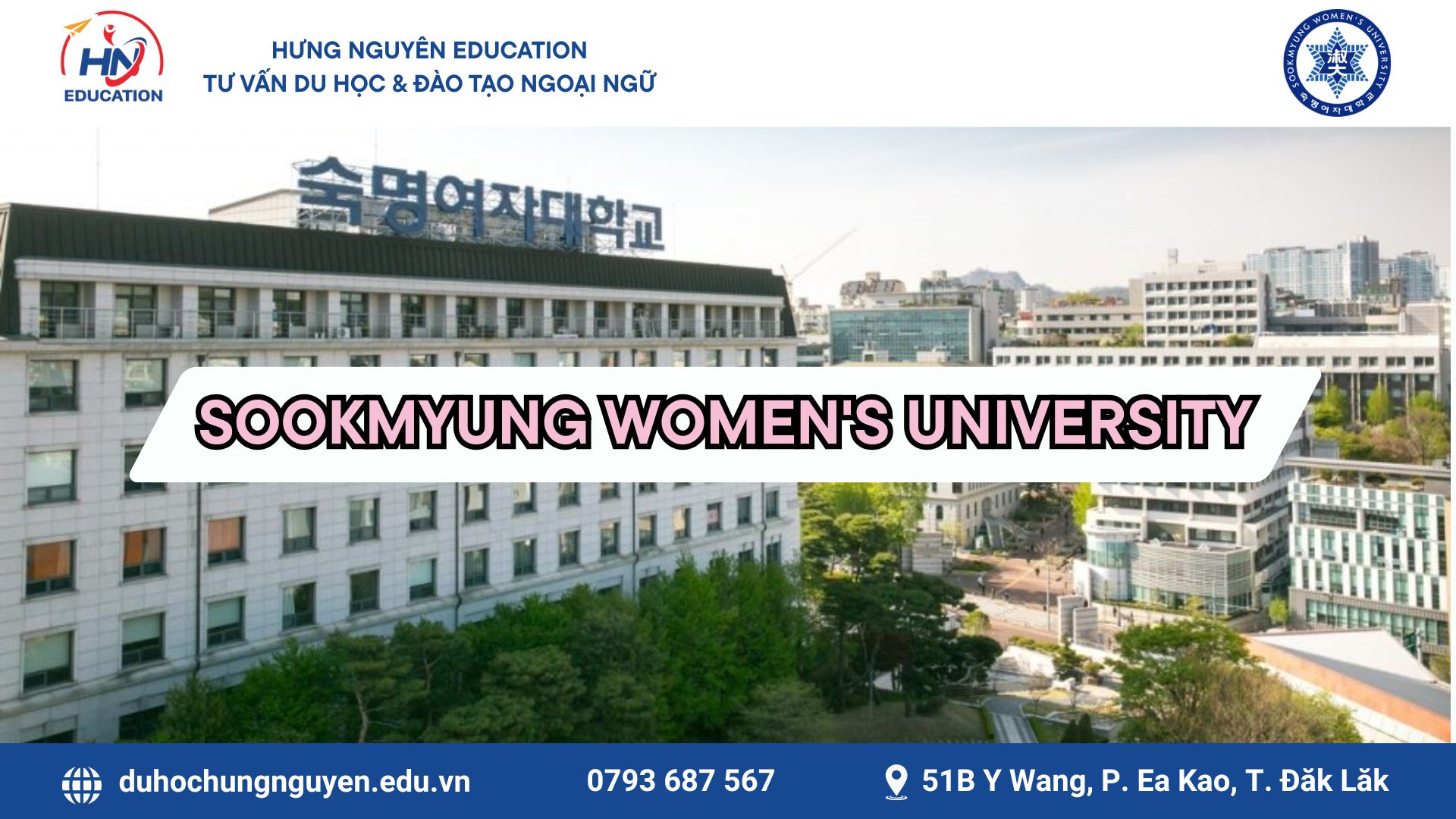 Sookmyung Women's University