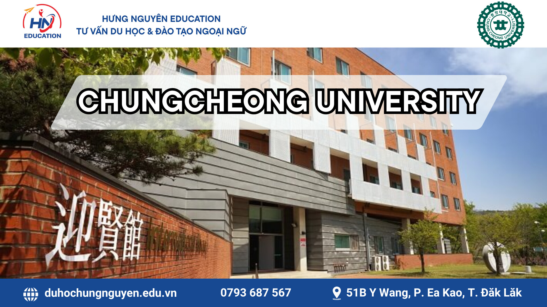 chungcheong university