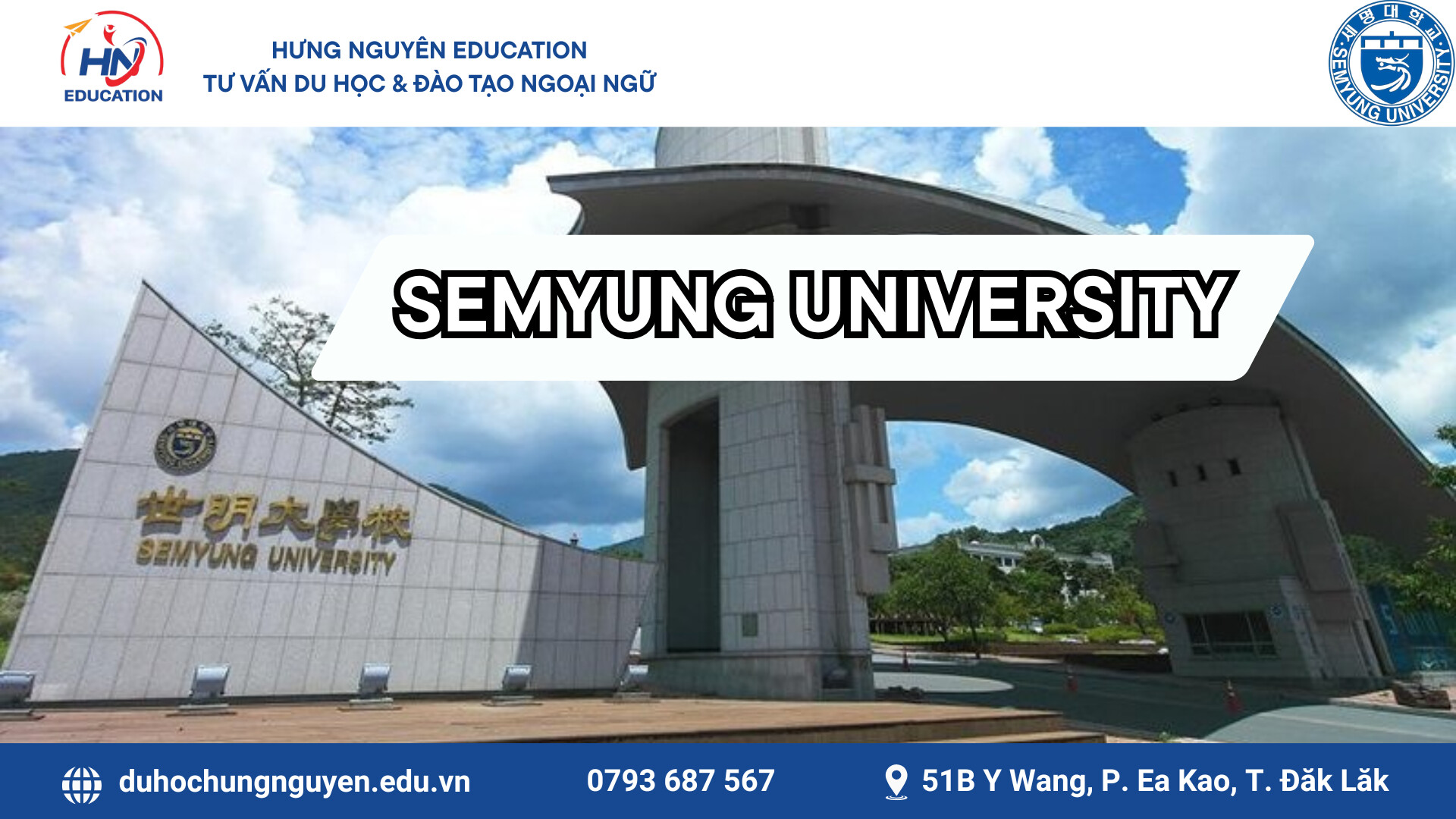 semyung university