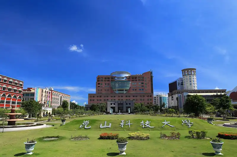 Đại học Khoa học và Công nghệ Côn Sơn