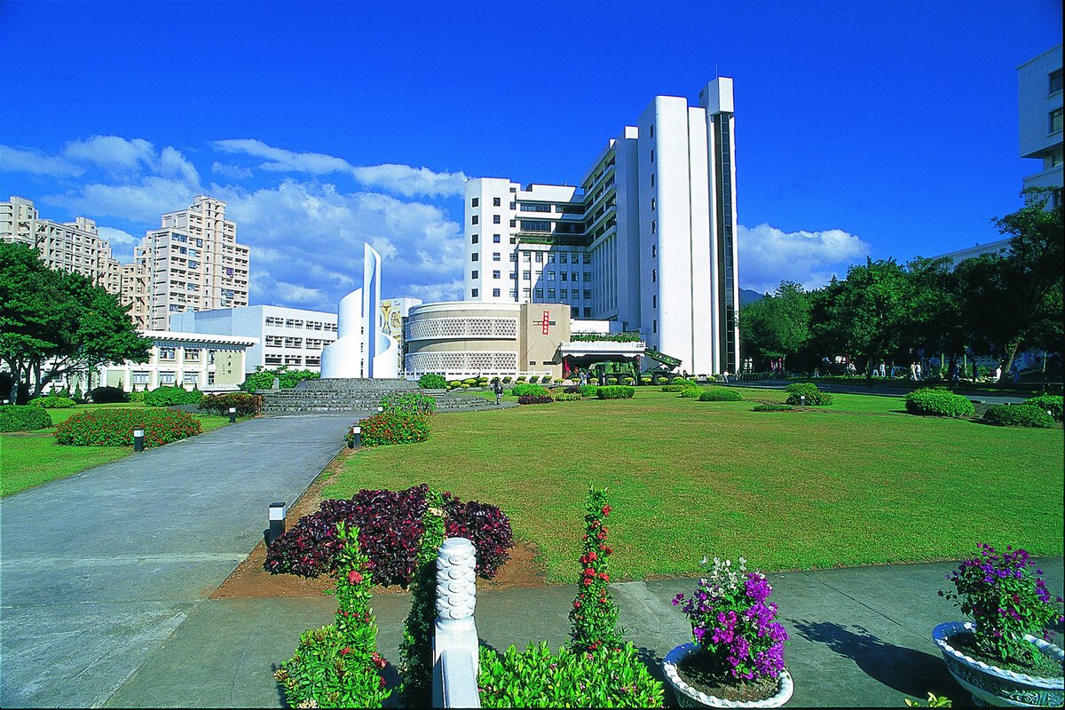 Đại học Đạm Giang