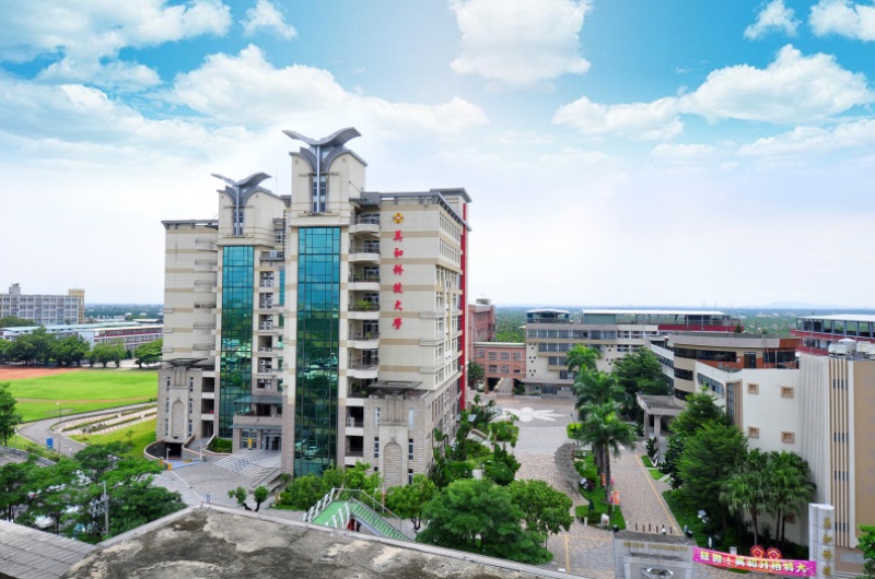 Đại học Công nghệ Mỹ Hòa