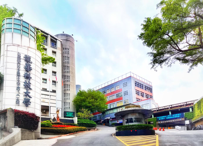 Đại học Khoa học Kỹ thuật Long Hoa