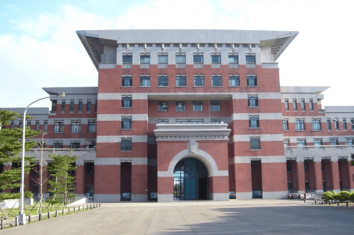 Đại học Khai Nam