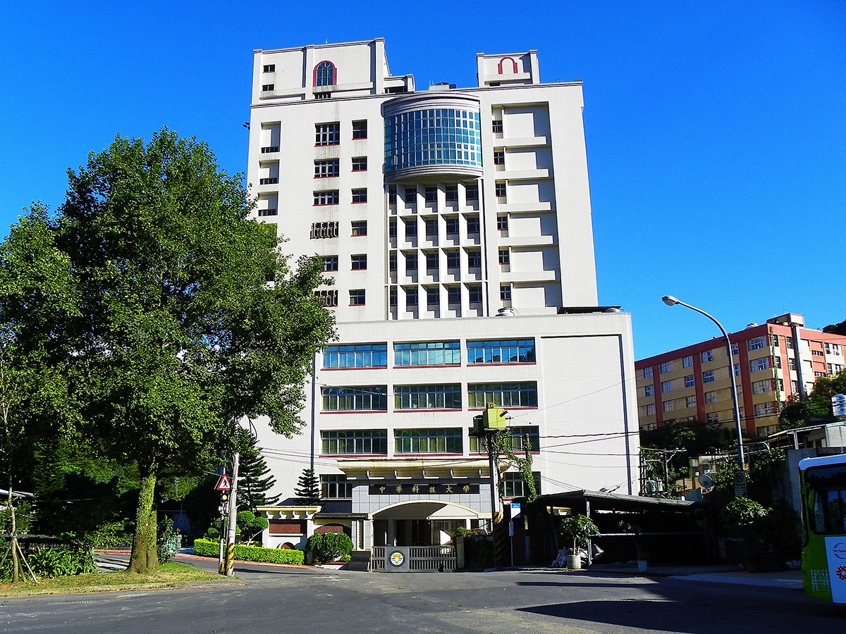 Đại học Kỹ thuật Trung Hoa Đài Bắc