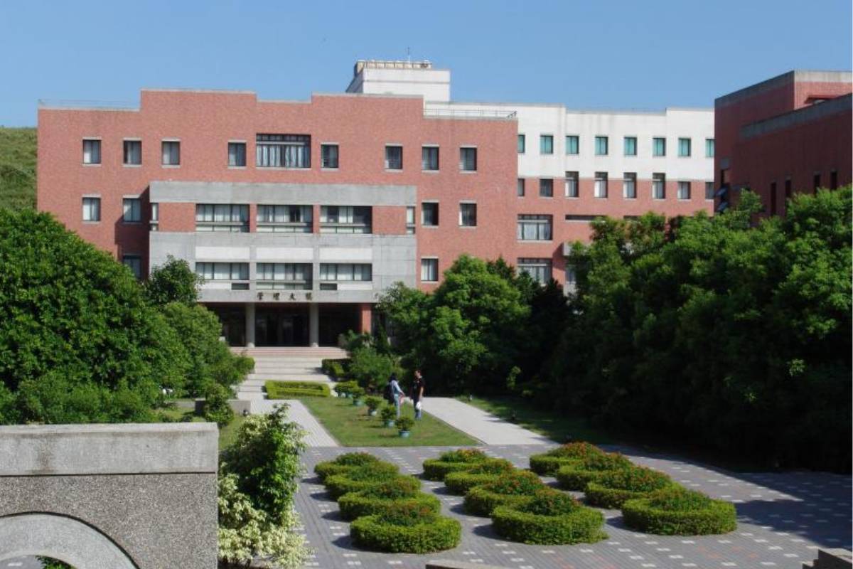Đại học Minh Truyền