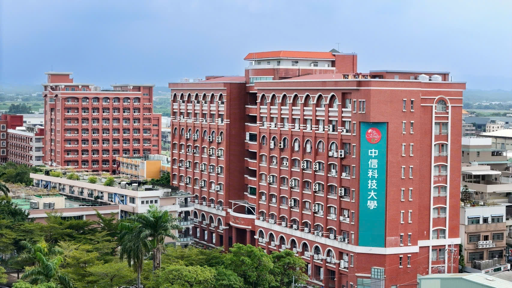 Đại học Khoa học và Công nghệ Trung Tín